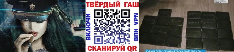Где найти наркотики Димитровград MEGA маркетплейс  Меф  АМФЕТАМИН  Марихуана  Гашиш  Cocaine 