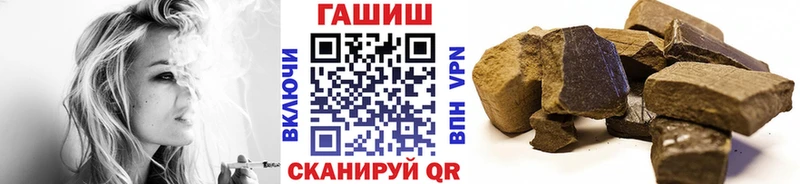 ГАШ гашик  сколько стоит  мориарти телеграм  Димитровград 