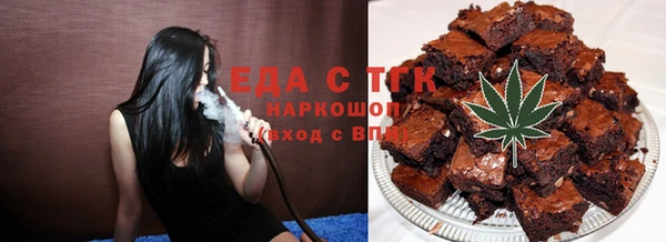 метадон Инсар