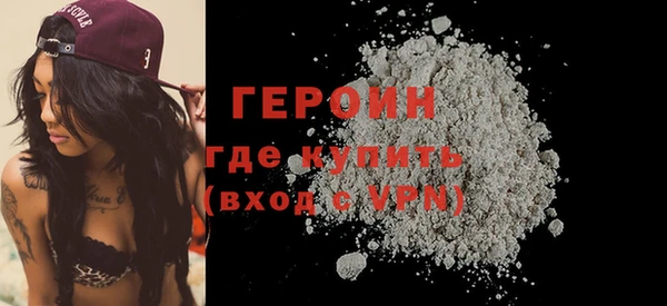 метадон Инсар