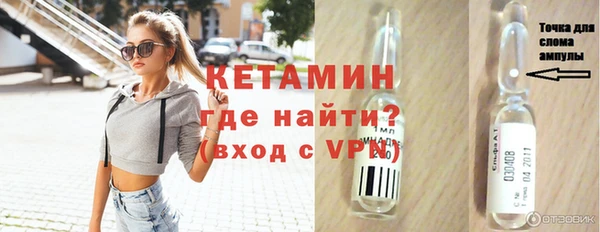 прущий лед Инта