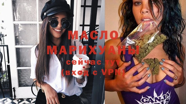 mdma Зеленокумск