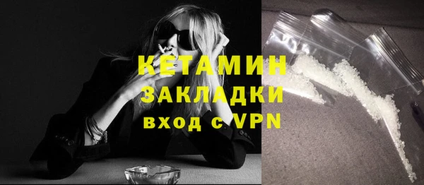 каннабис Зерноград