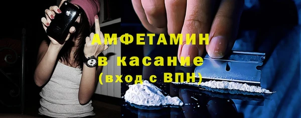 mdma Зеленокумск