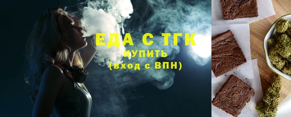 каннабис Зерноград