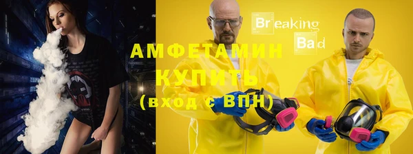 прущий лед Инта