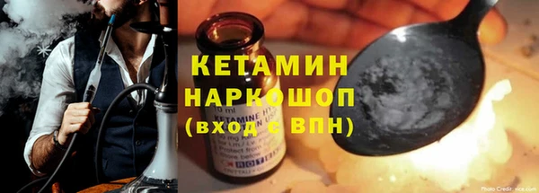 метадон Инсар