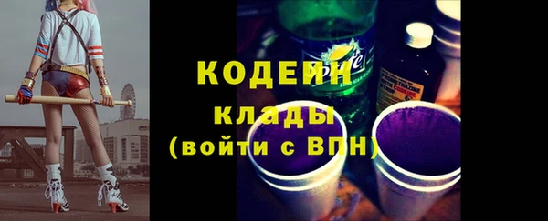 метадон Инсар