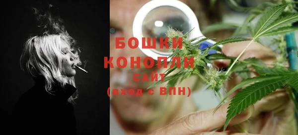 mdma Зеленокумск