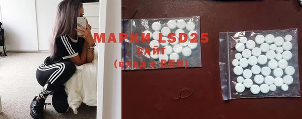 mdma Зеленокумск