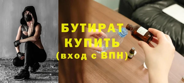 прущий лед Инта