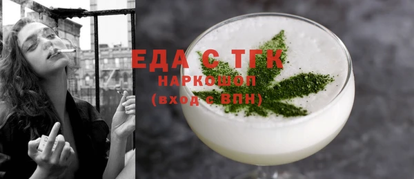 каннабис Зерноград