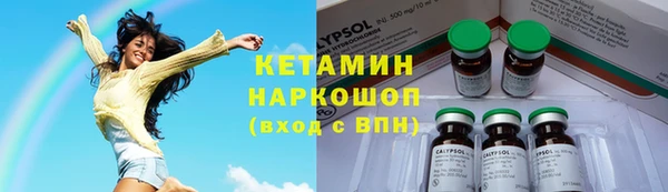 каннабис Зерноград