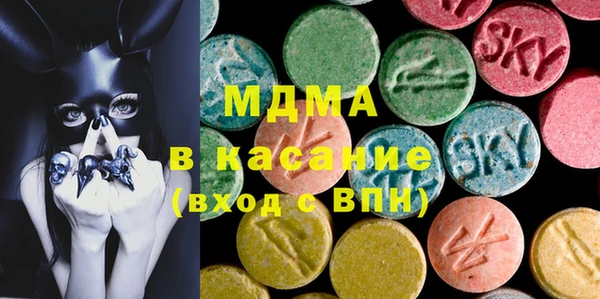 каннабис Зерноград