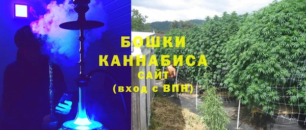 кристаллы Зеленодольск