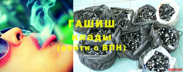 mdma Зеленокумск
