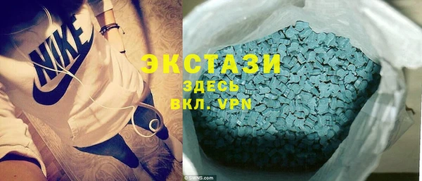 метадон Инсар