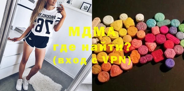 метадон Инсар