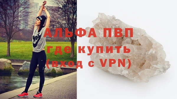 mdma Зеленокумск