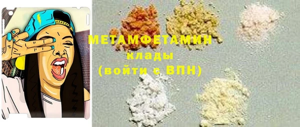 каннабис Зерноград