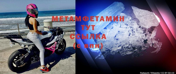 mdma Зеленокумск
