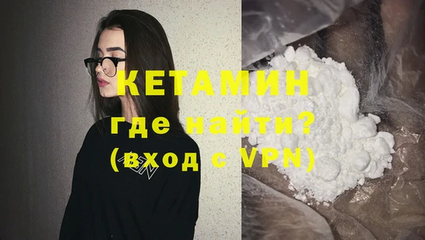 каннабис Зерноград