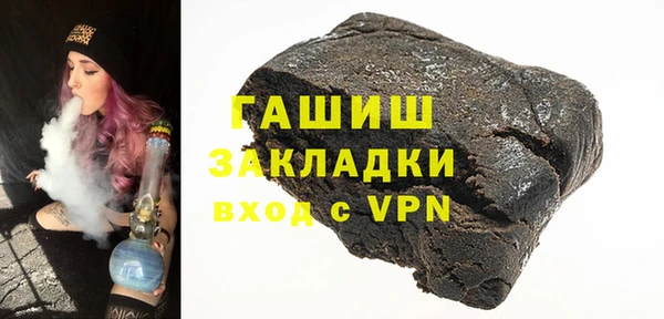 прущий лед Инта