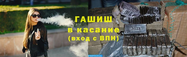 каннабис Зерноград