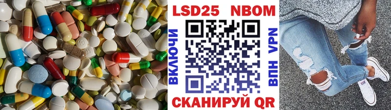 Лсд 25 экстази ecstasy  KRAKEN как зайти  Димитровград 