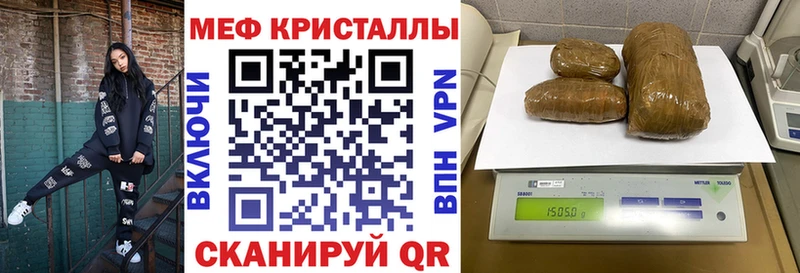 Мефедрон мяу мяу  OMG   darknet клад  Димитровград 