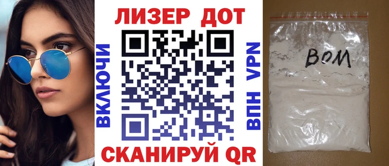 shop какой сайт  Димитровград  Наркотические марки 1,5мг  цены наркотик 