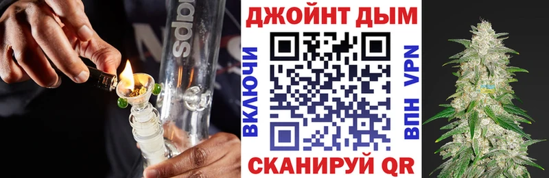 мориарти клад  Димитровград  Шишки марихуана White Widow  блэк спрут ССЫЛКА 